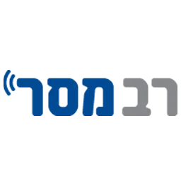 Responder (רב מסר)